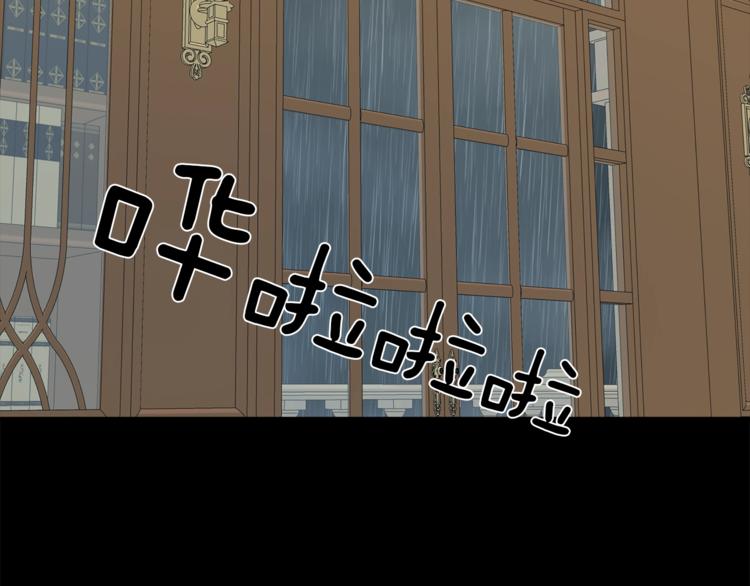 第6话 跟踪？65