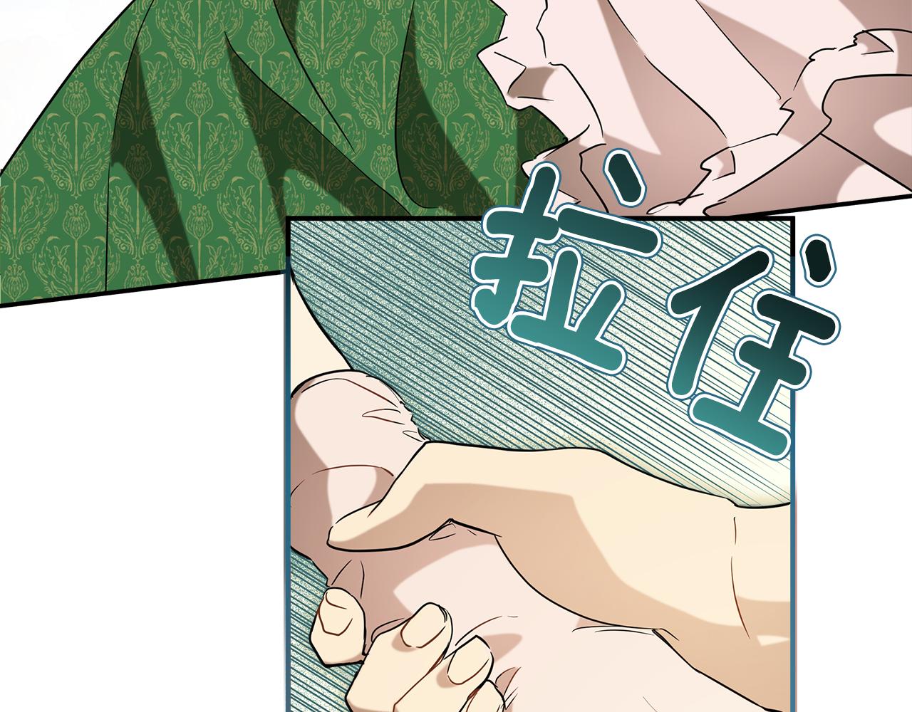 第58话 初恋48