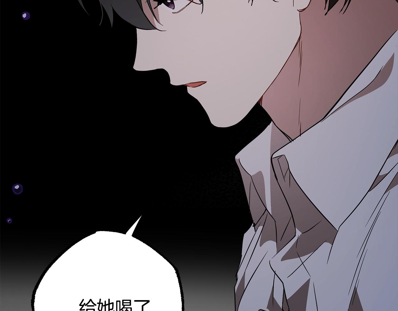 第58话 初恋132