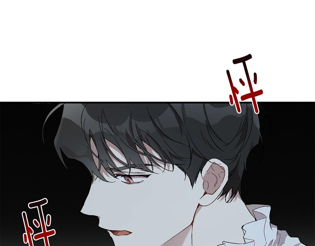 第40话 吻59