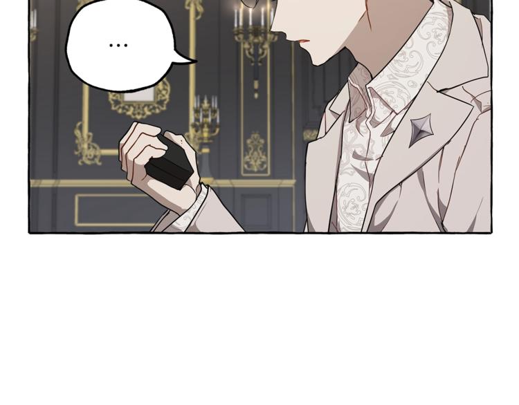 第16话 毒杀26