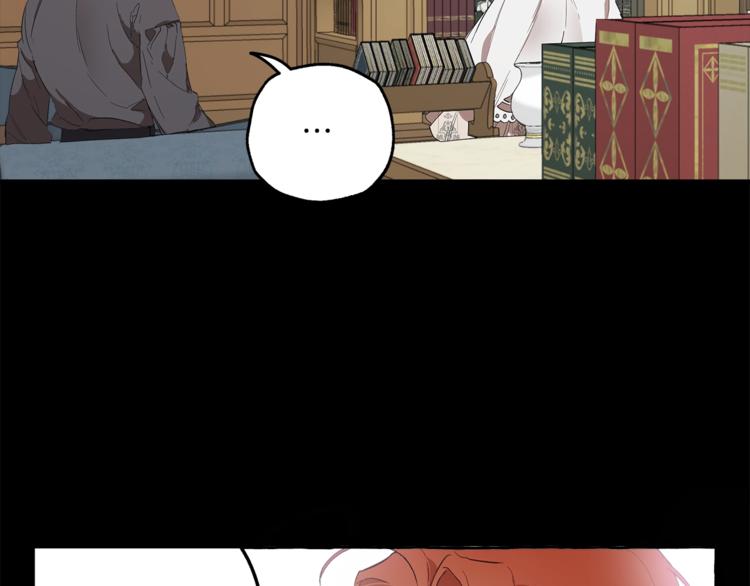 第6话 跟踪？82