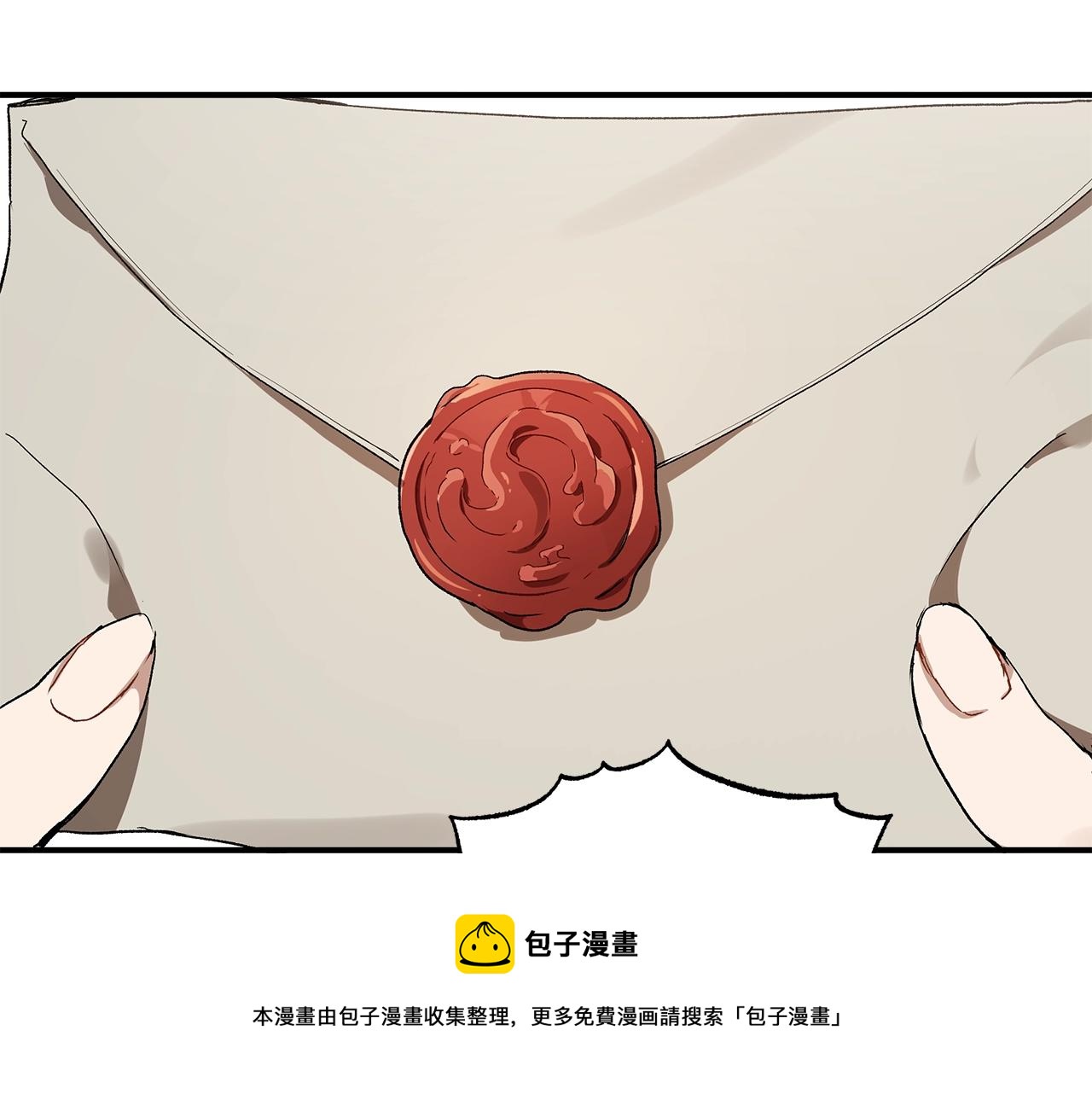 第49话 武器40