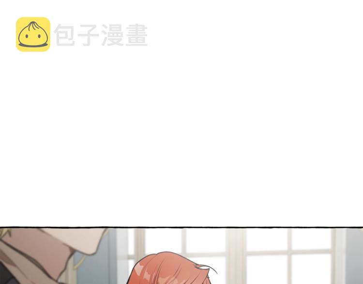 第14话 断绝关系6