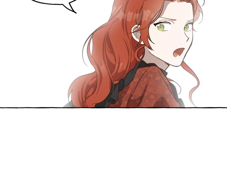 第14话 断绝关系135