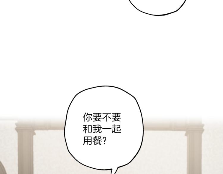 第8话 梦中的女孩151