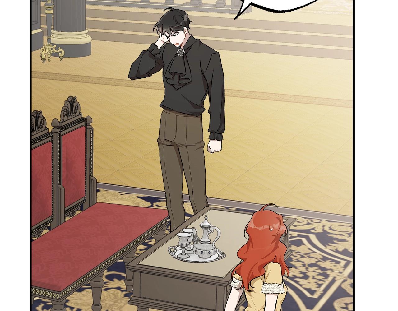 第38话 结婚？！123