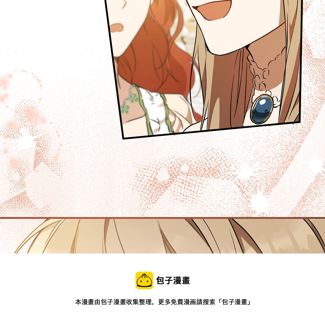 第56话 真让人头疼120