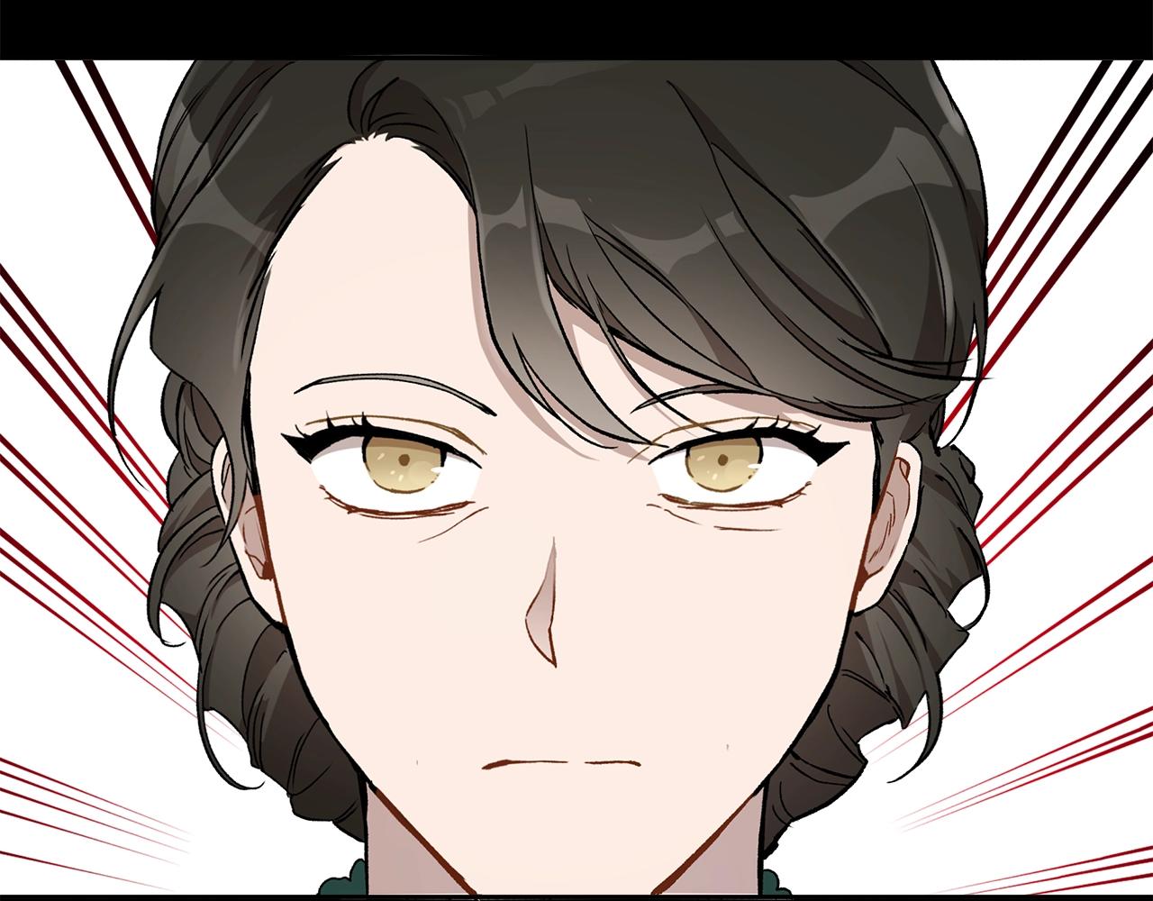 第36话 不自量力23