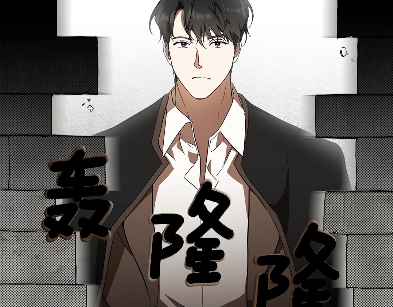 第54话 浮出水面108