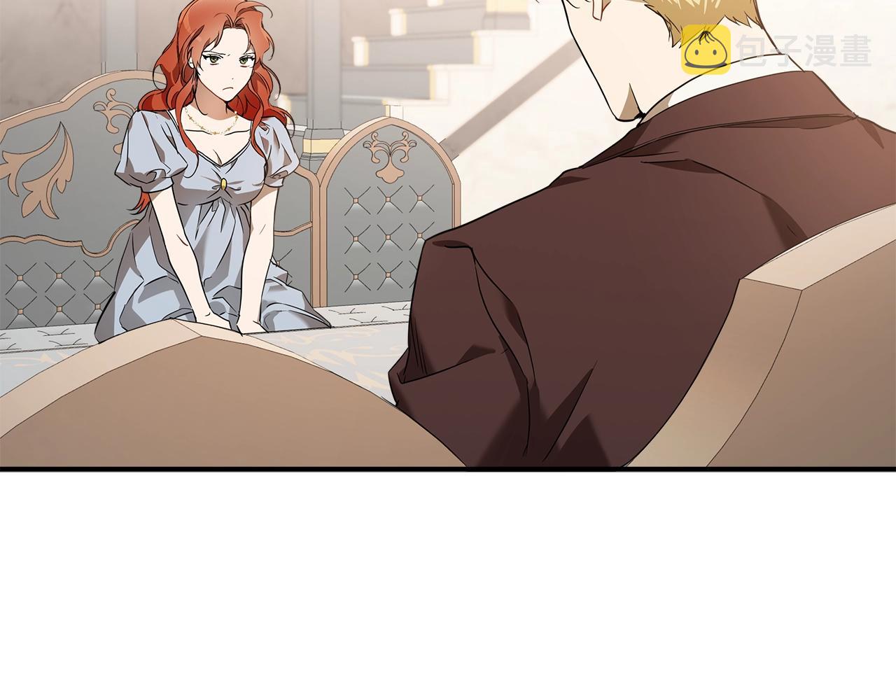 第53话 坦白51