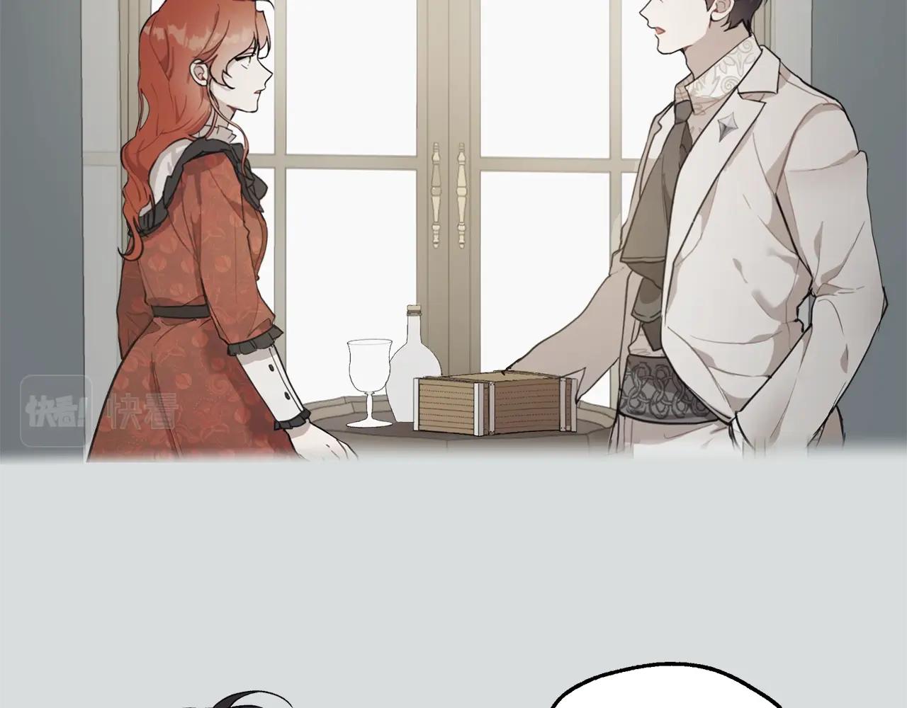 第35话 决绝10