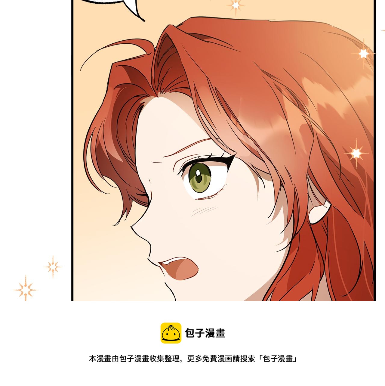 第61话 舞会80