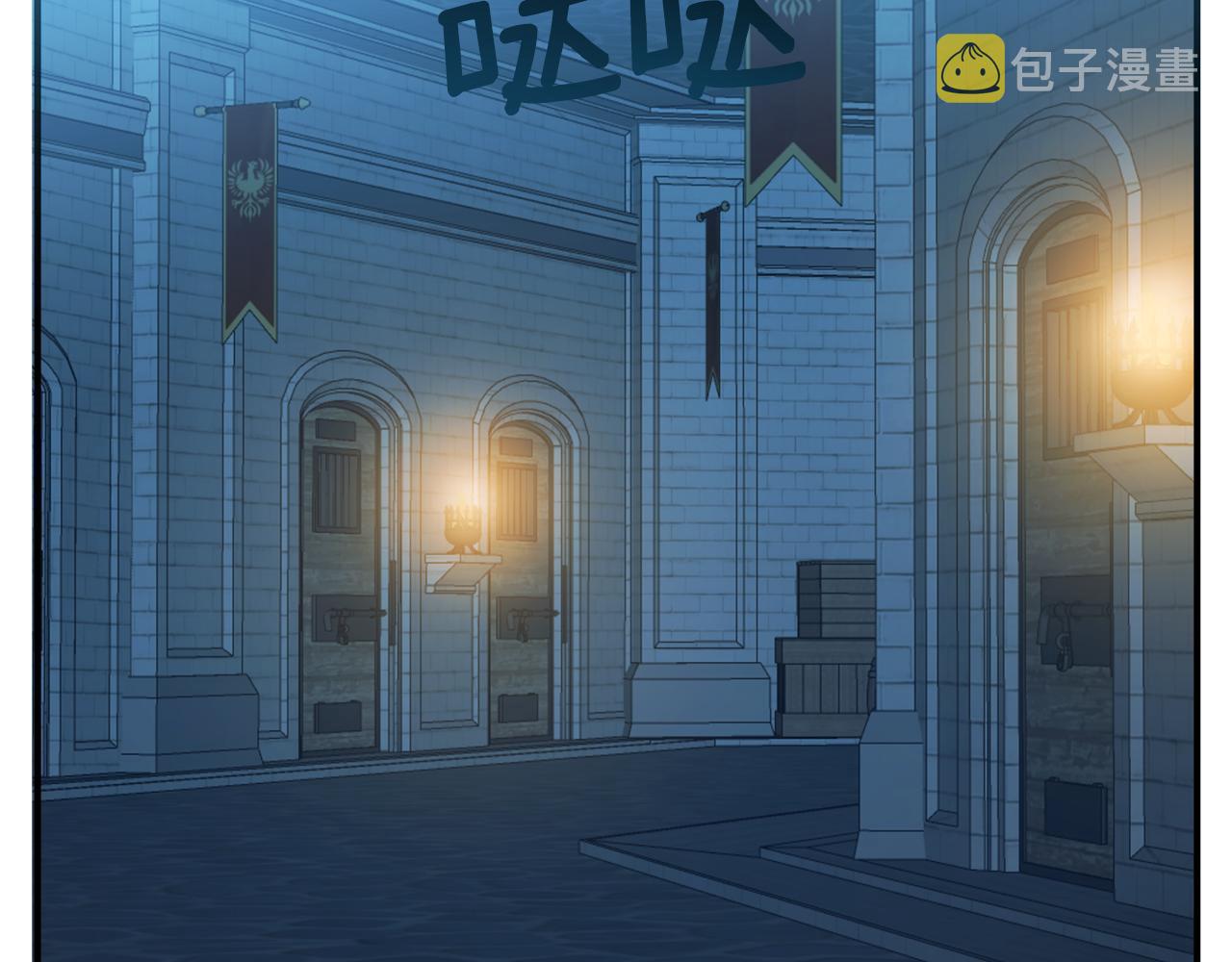 第58话 初恋103