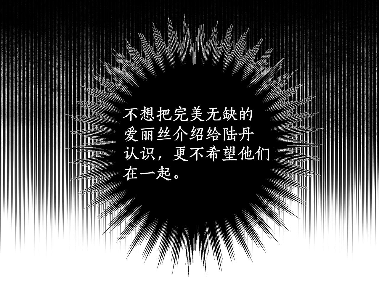第42话 在乎110
