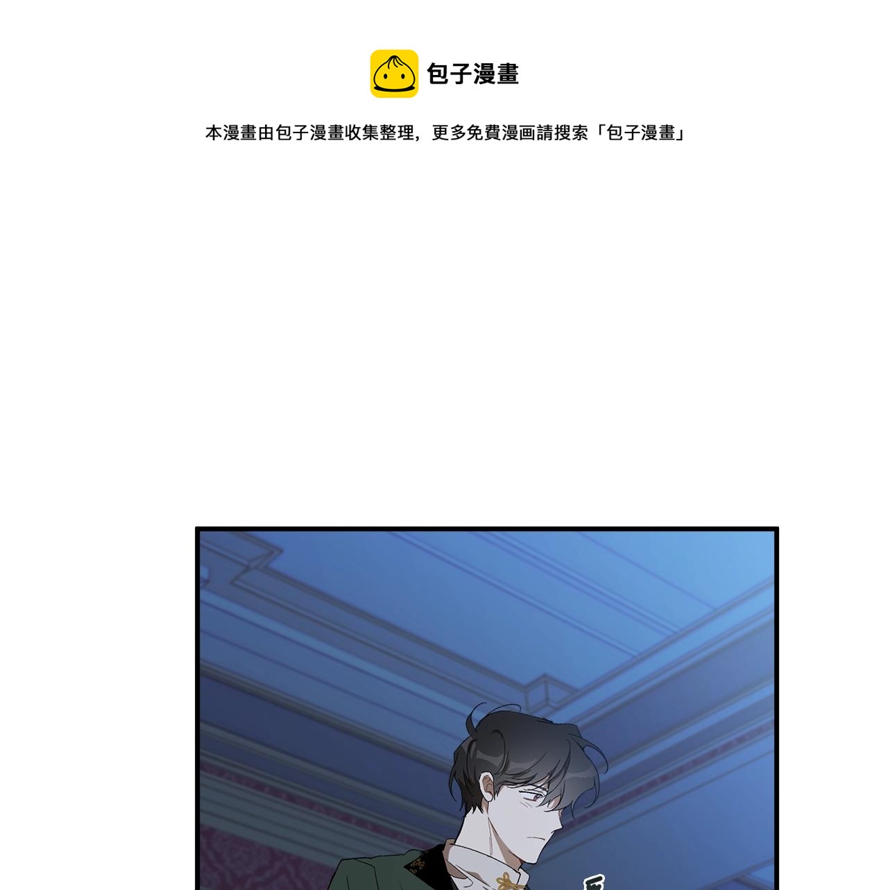 第48话 亲脚丫116