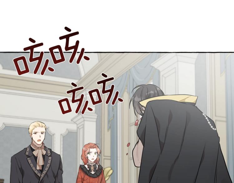 第14话 断绝关系81