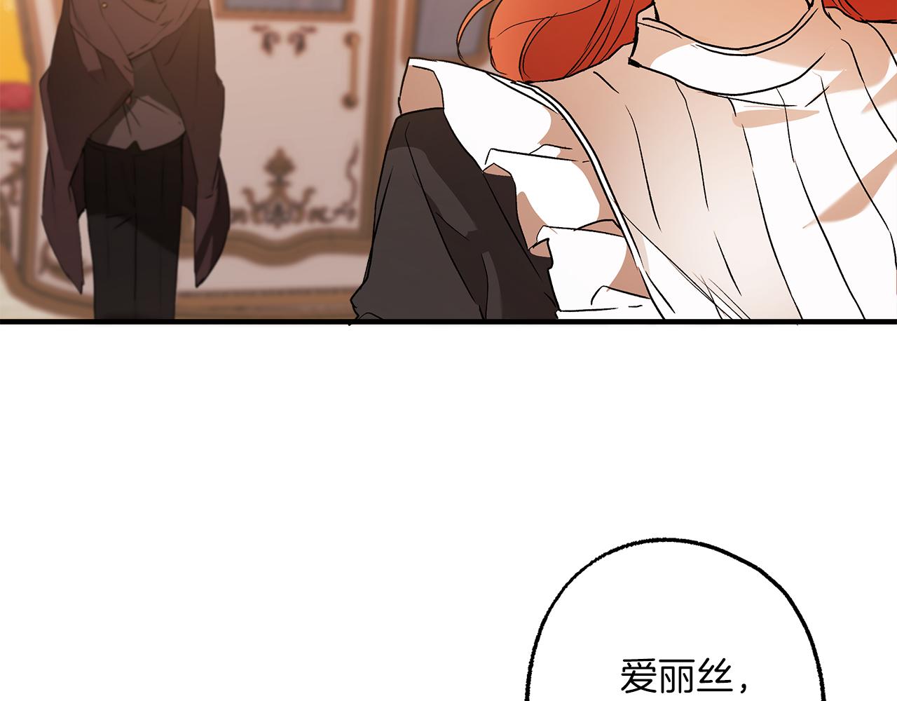 第74话 太坏了144