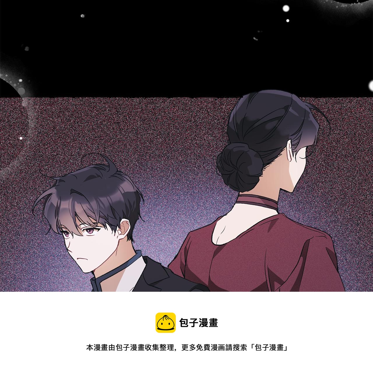 第64话 捏造的记忆30