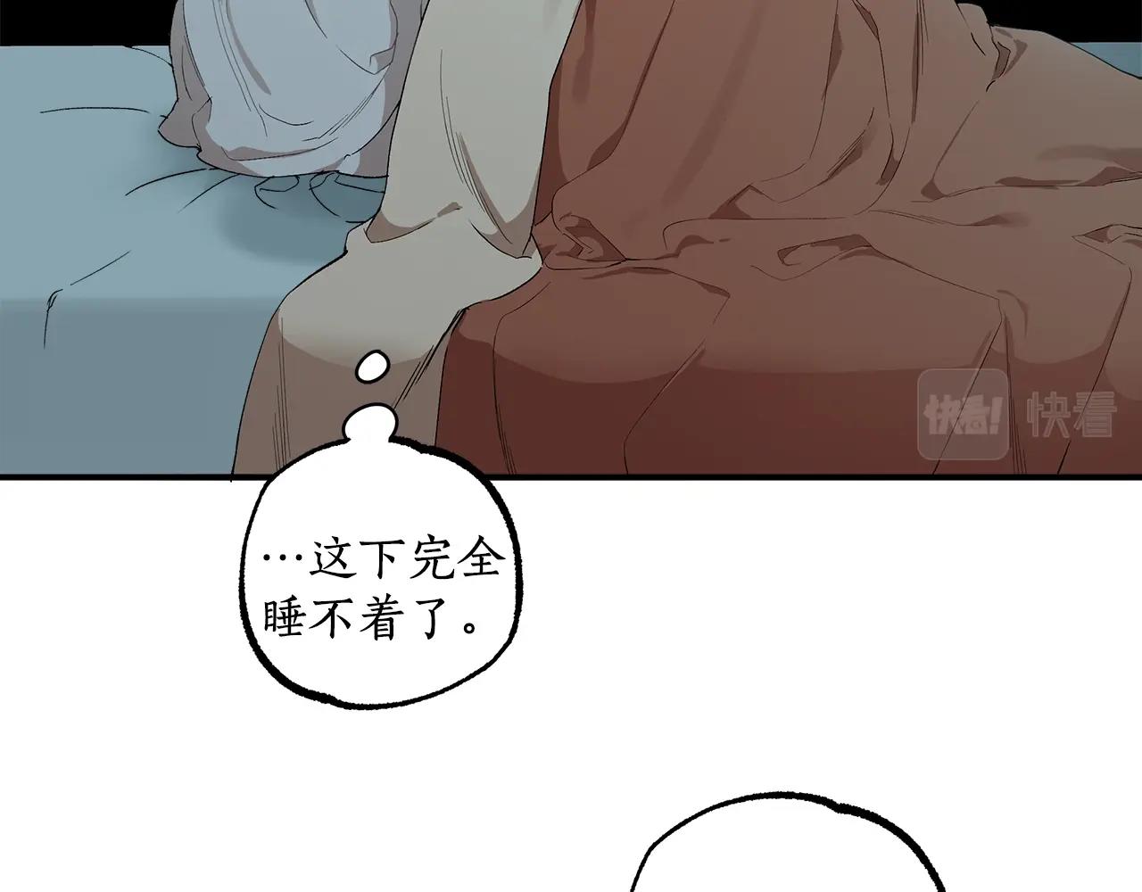 第42话 在乎47