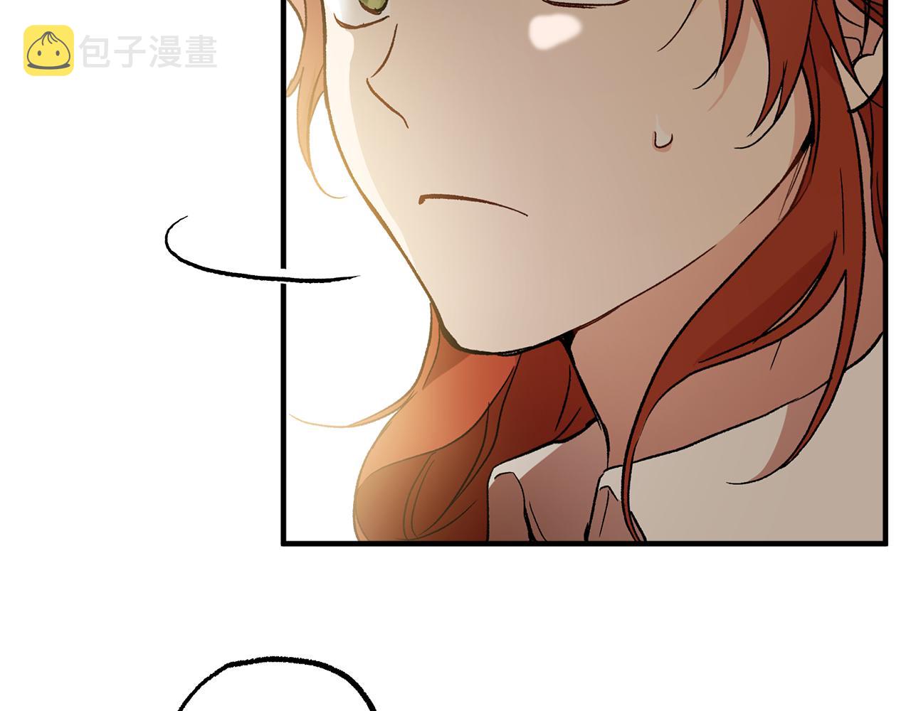第63话 坦诚相待87
