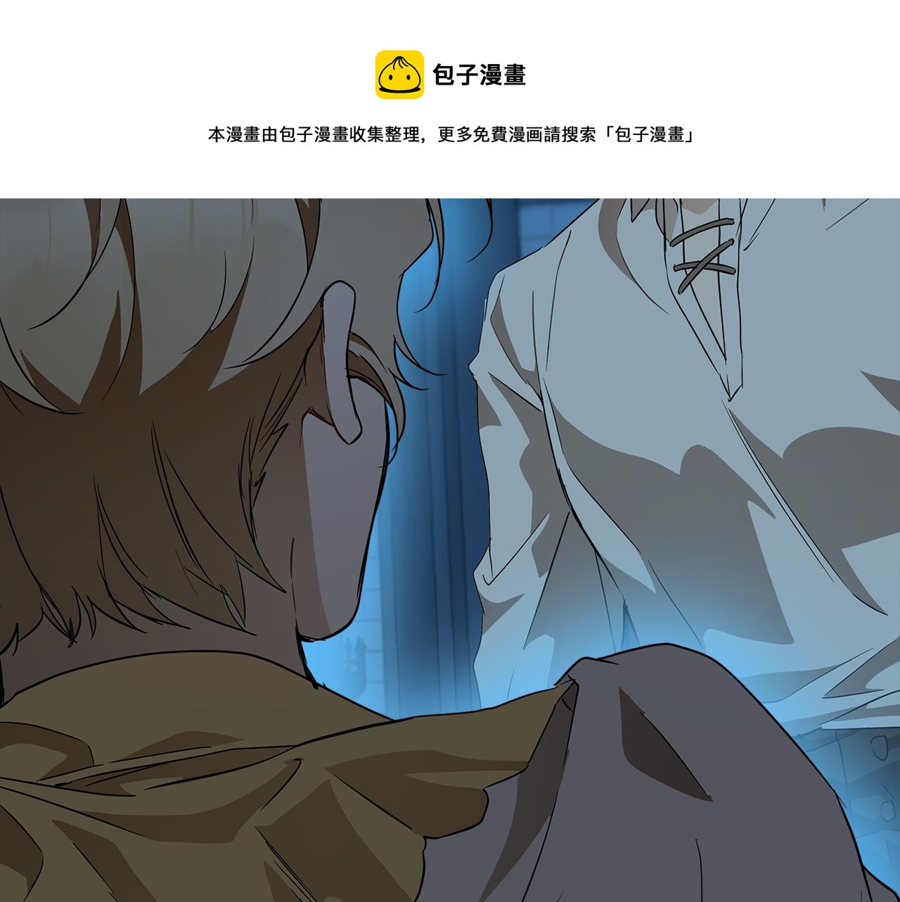 第58话 初恋110