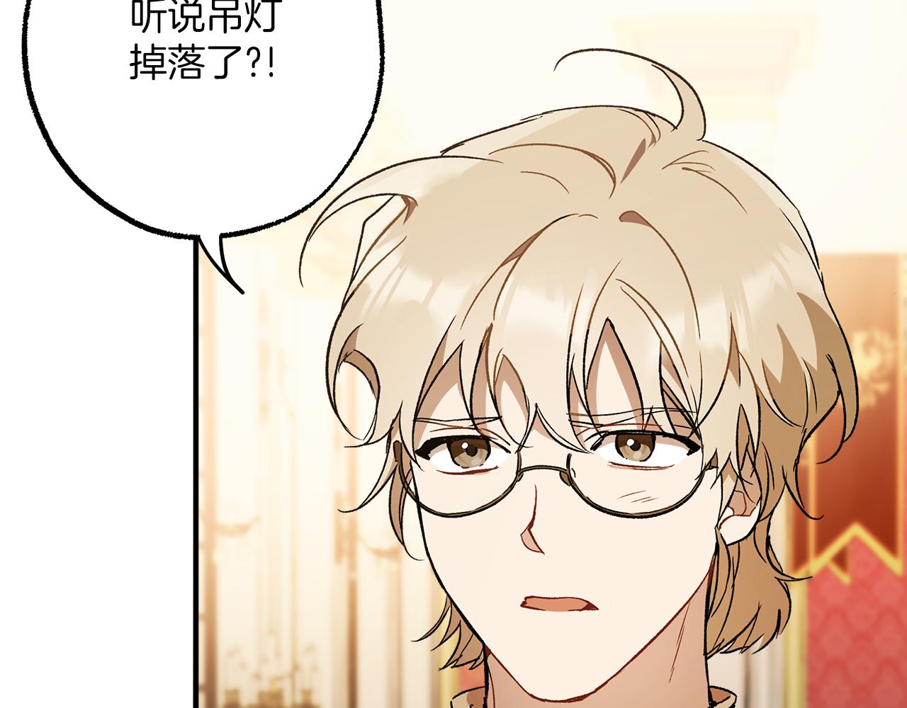 第63话 坦诚相待36