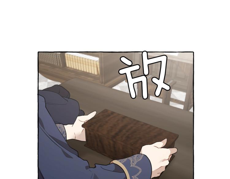 第11话 焕然大悟133