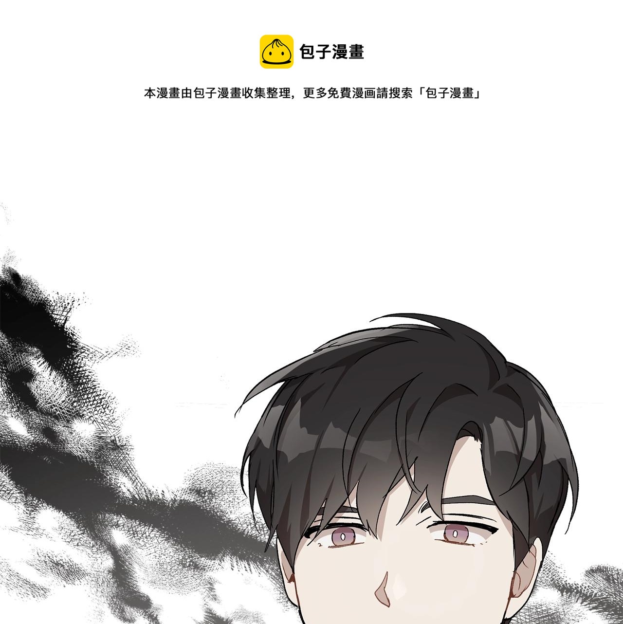 第19话 拉钩140
