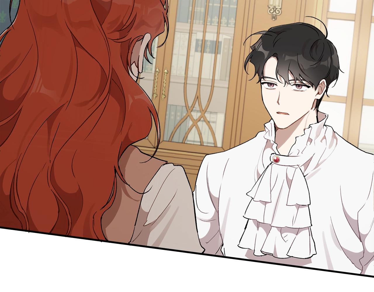 第39话 和我结婚120