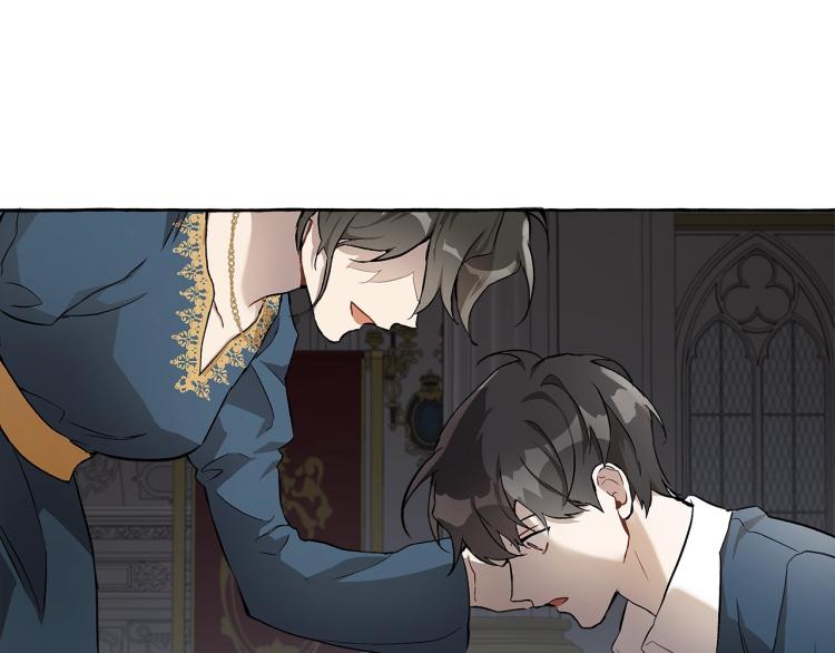 第25话 致命的圣水88