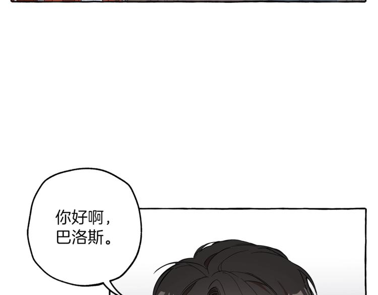 第6话 跟踪？114