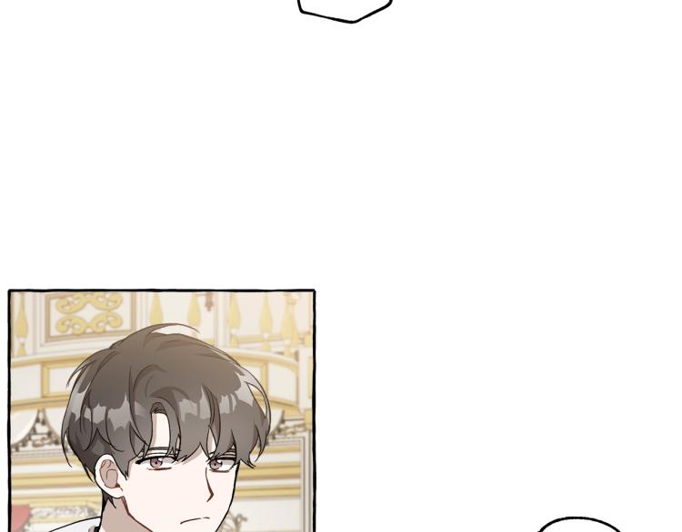 第21话 承认91