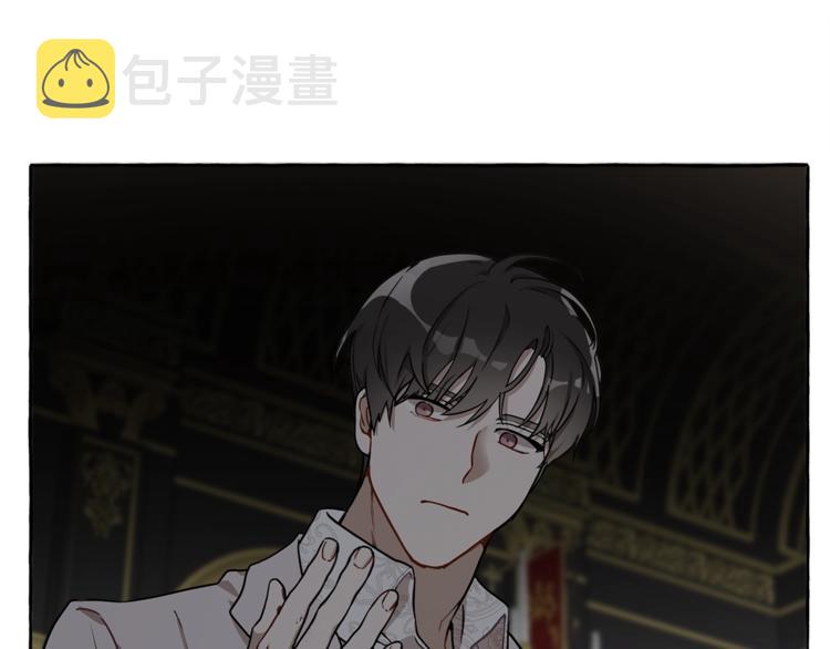 第16话 毒杀31