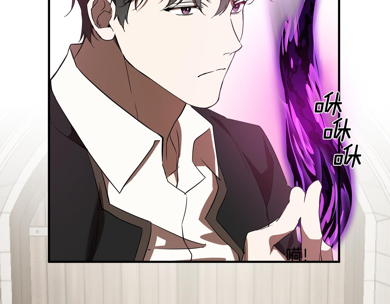 第54话 浮出水面88