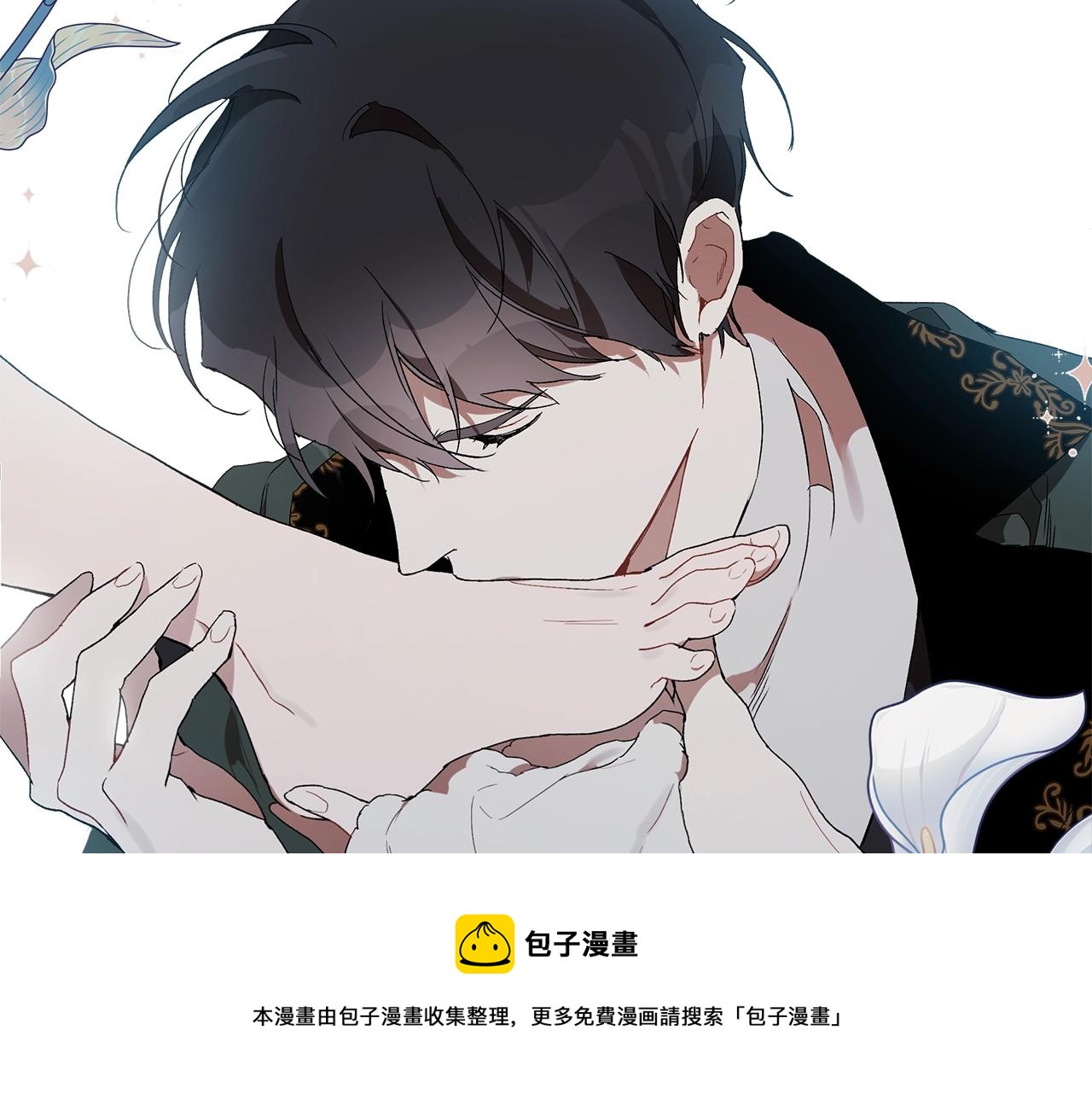 第48话 亲脚丫104
