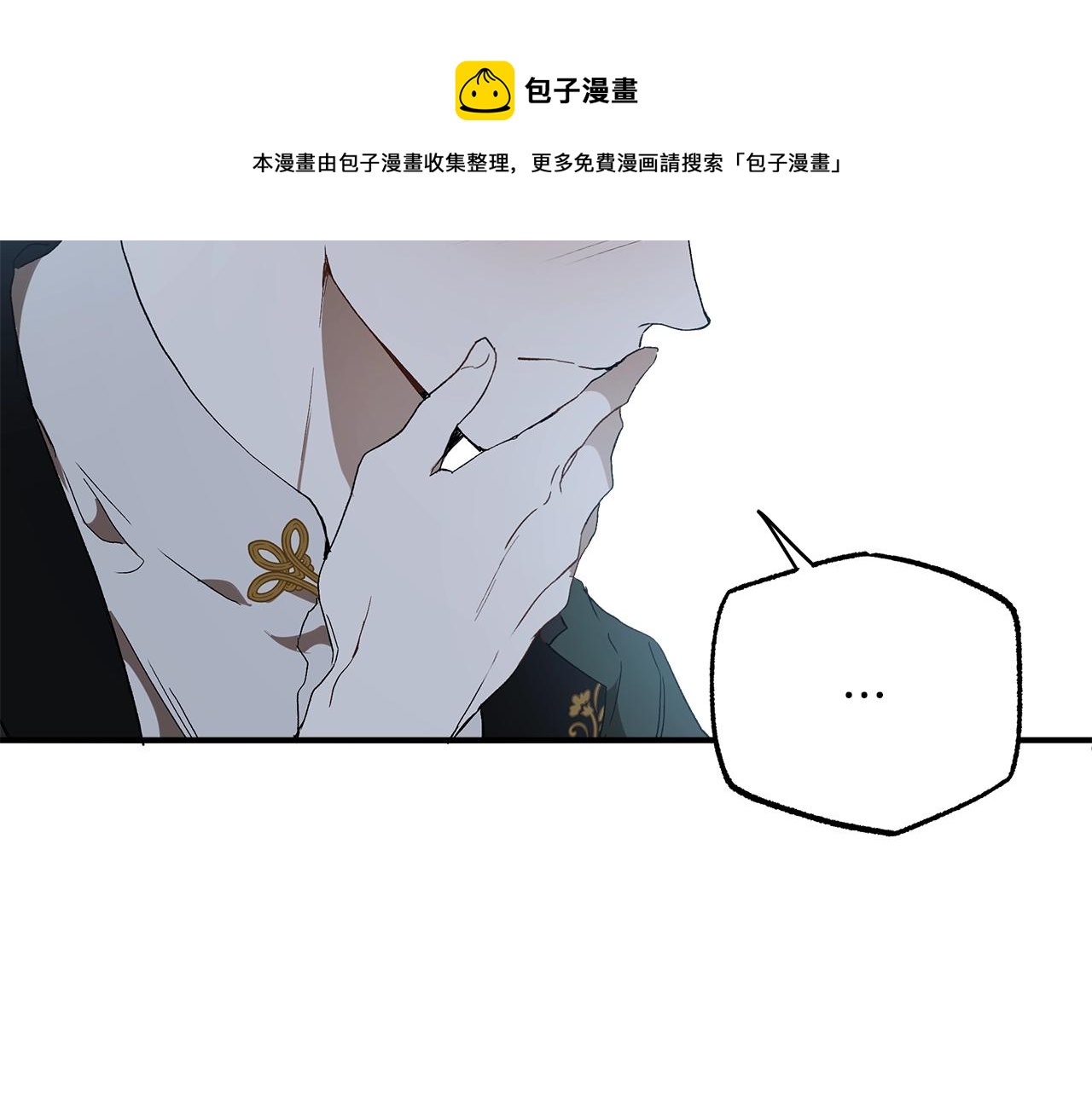 第48话 亲脚丫128