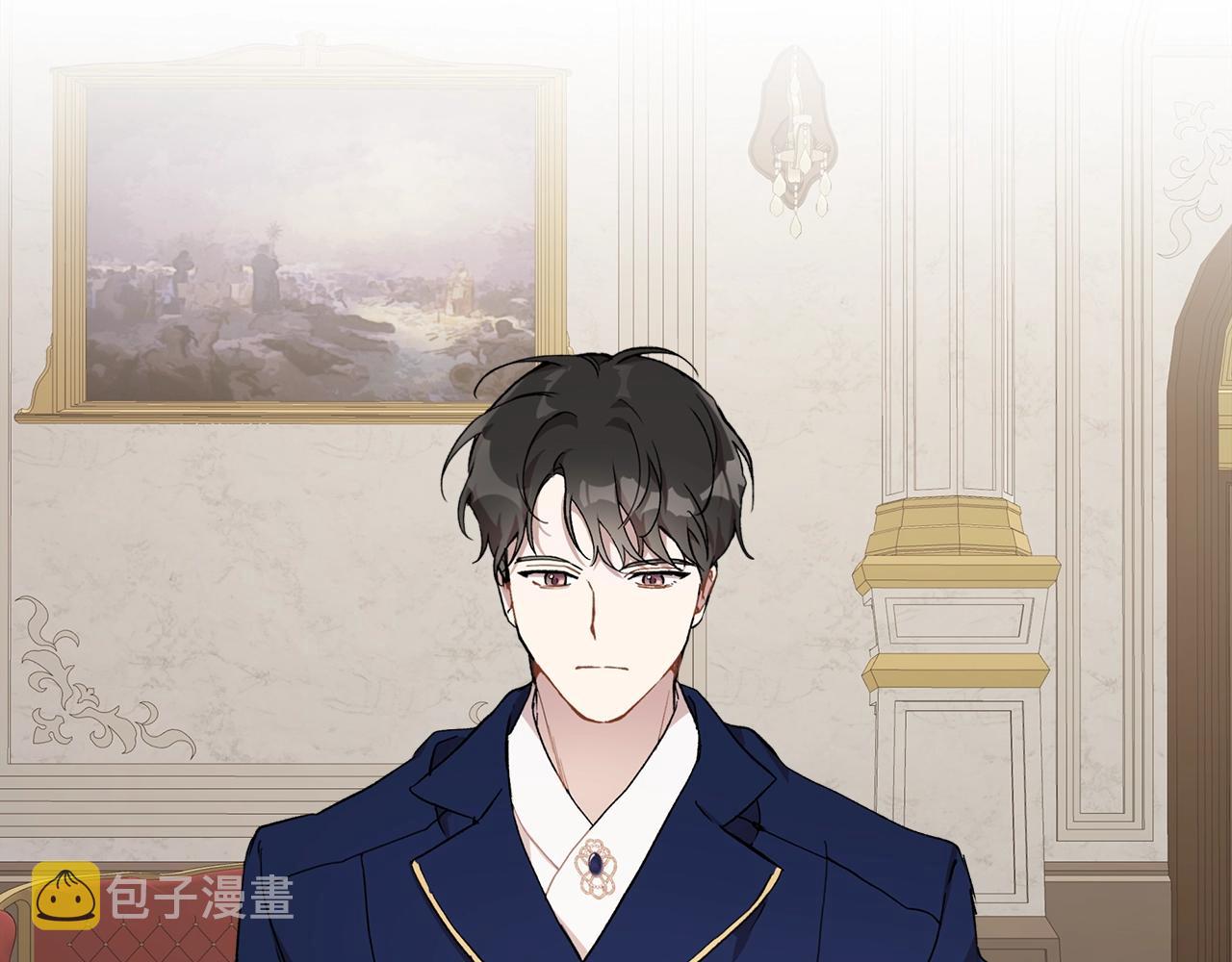 第38话 结婚？！1