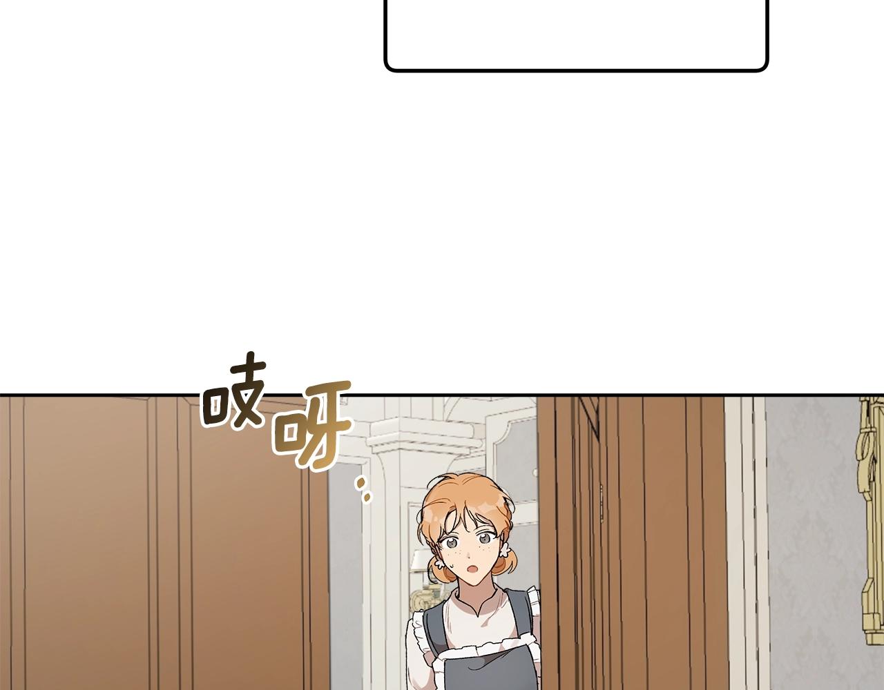第37话 误会or反转77