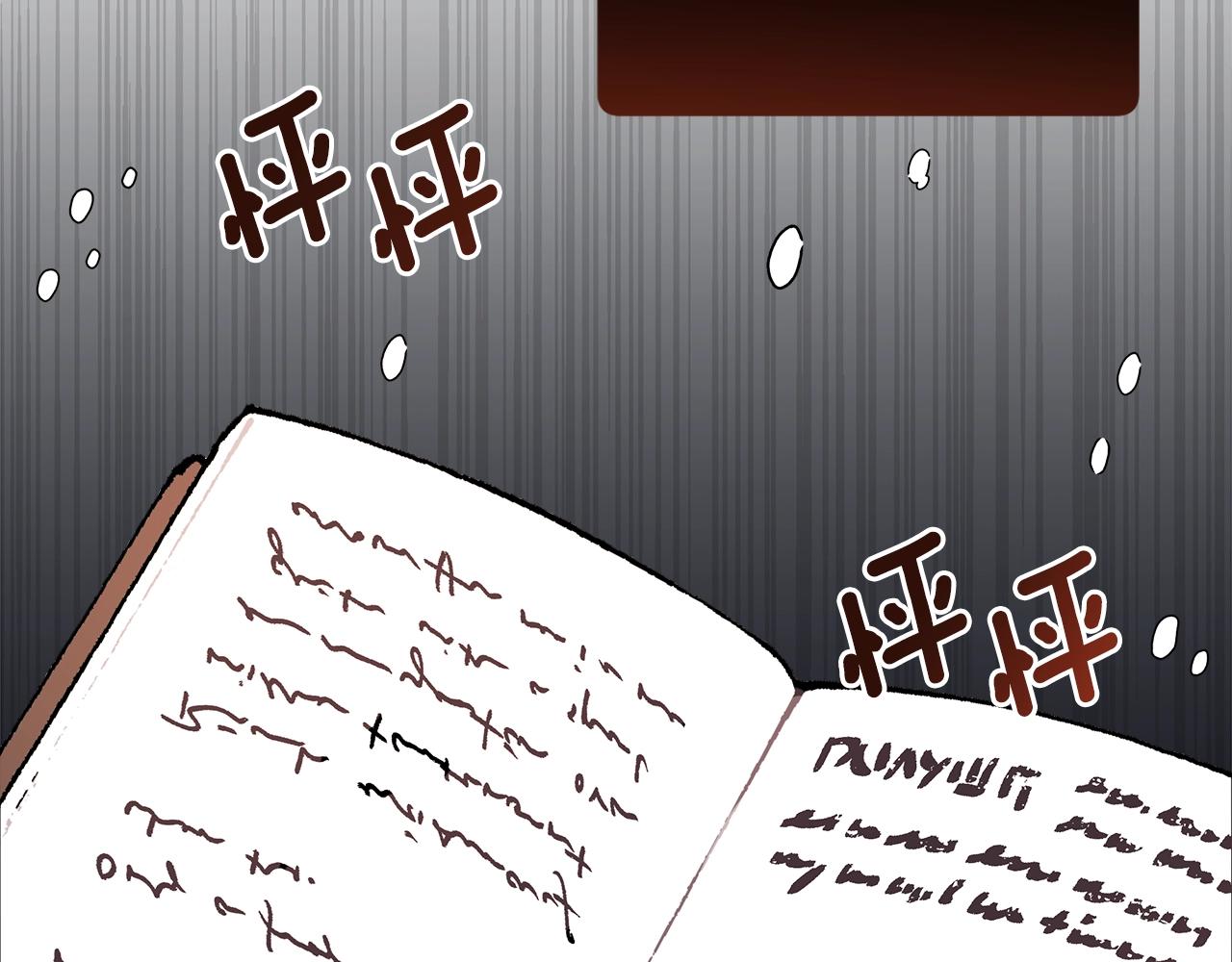 第37话 误会or反转50