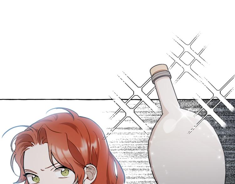 第17话 误会56