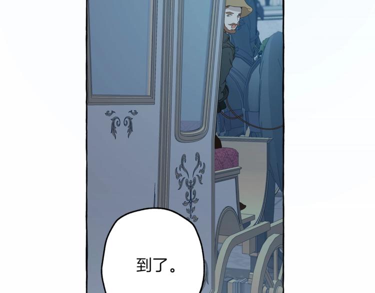 第5话 预知梦59