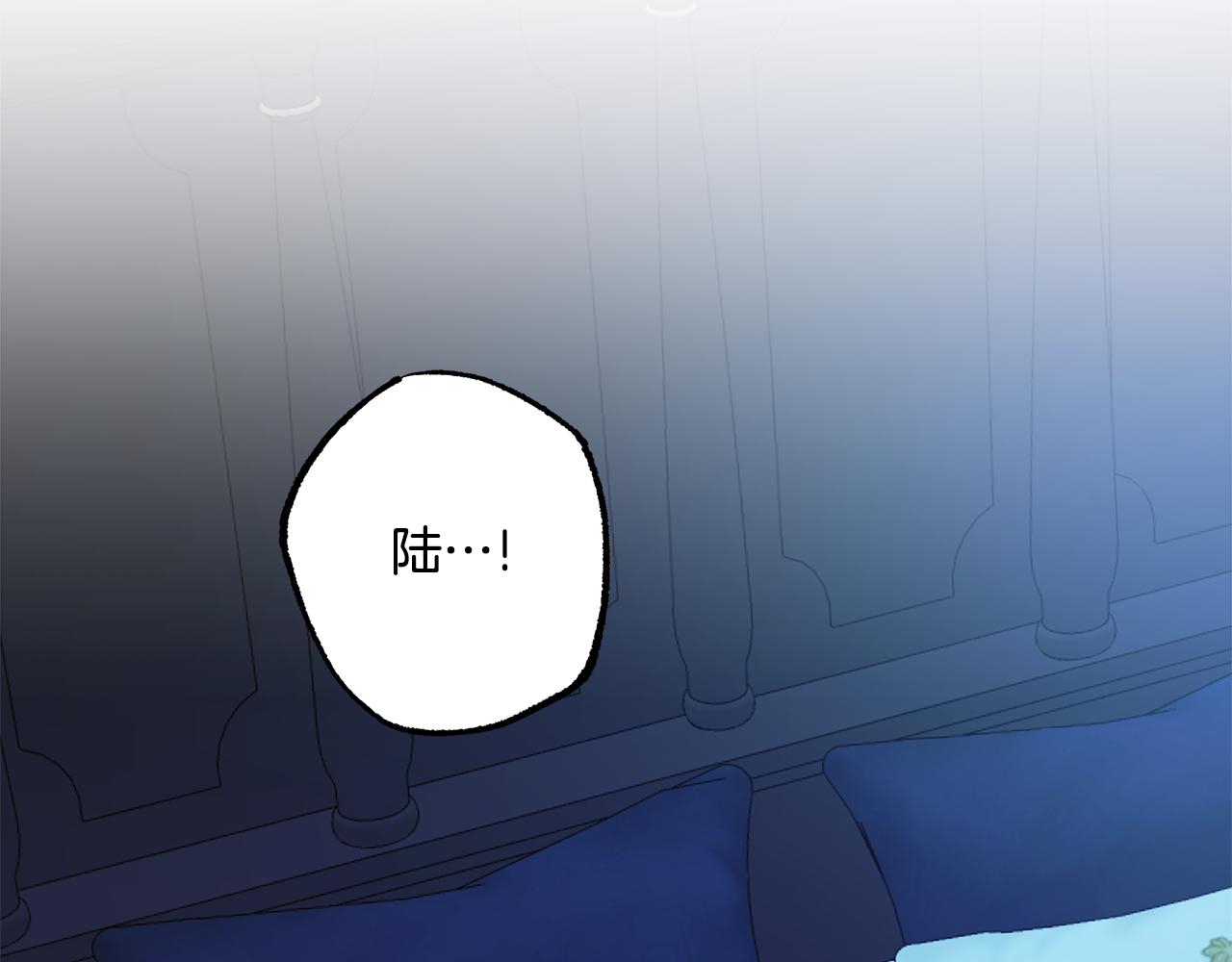 第57话 受伤了103