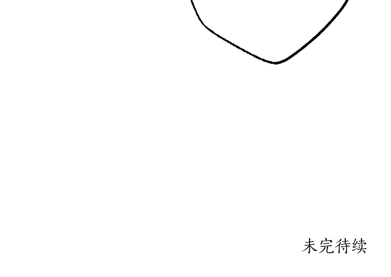 第78话 记忆错乱175