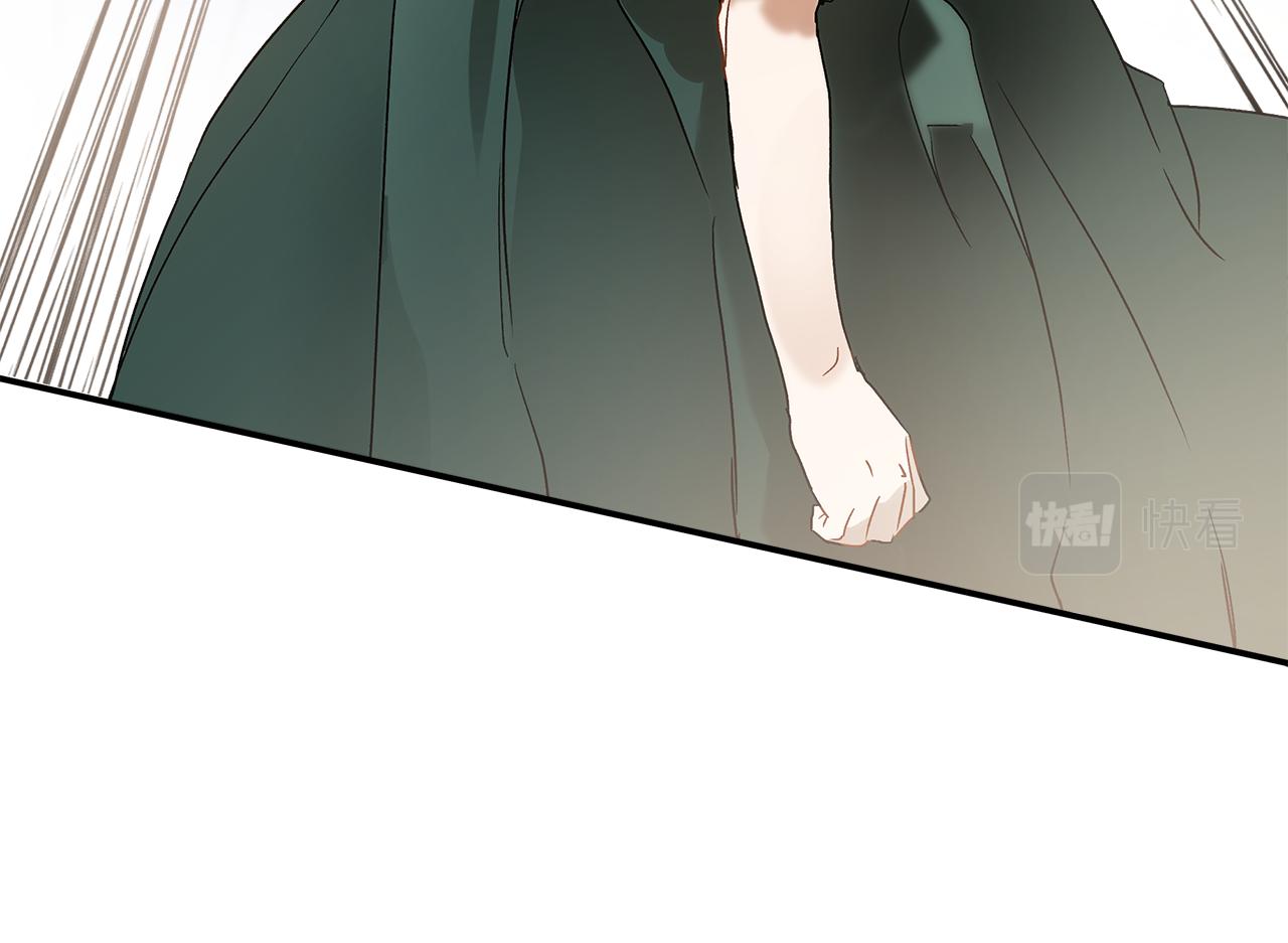 第78话 记忆错乱30