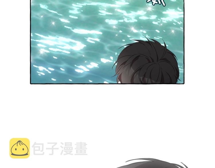 第2话 先天黑魔法109