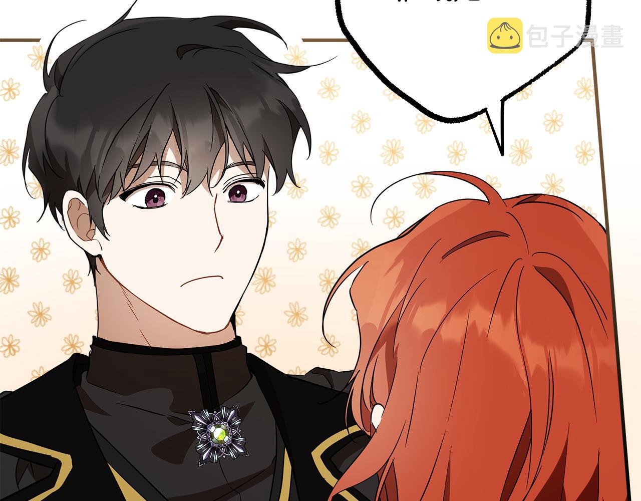 第61话 舞会124