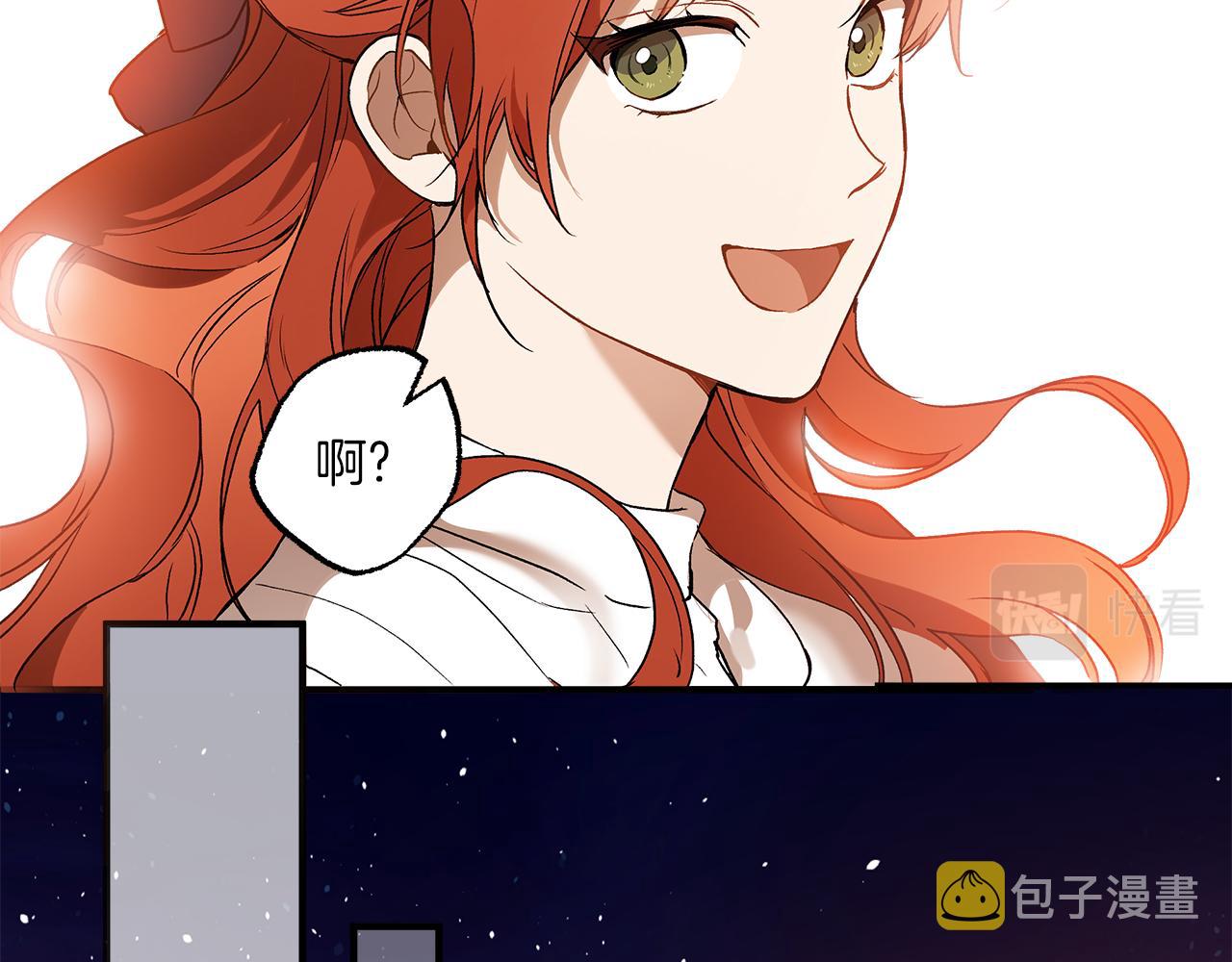 第75话 闺蜜贴贴42