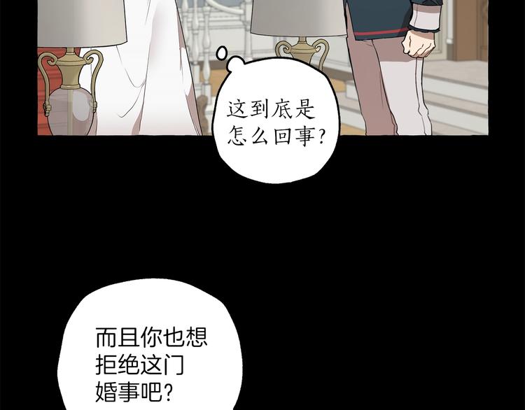 第5话 预知梦31