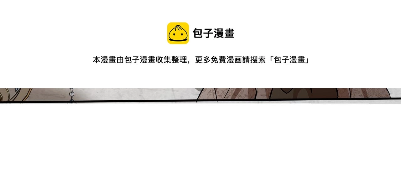 第63话 坦诚相待60